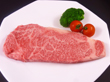 三重県名産品 黒毛和牛　国産黒毛和牛サーロインステーキ １枚（約200g） 【冷凍】