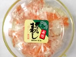 富山県名産品 寿司 かぶら寿し ぶり 320ｇ 【送料込み】【出荷時期：11月以降順次】