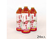 伊勢の和紅茶 ペットボトル 1ケース 500ml 24本入り【送料込み】