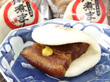 長崎県名産品 角煮まん　角煮まん90g×10個入 （Ｍ２）【送料込み】