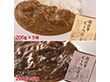 松阪牛ビーフカレー（200g×5個）＆松阪牛ビーフシチュー（200g×5個）セット【送料込み】