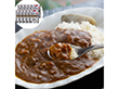 大阪 「洋食Revo」 和牛すじカレー（レトルト・10箱)【送料込み】