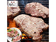 沖縄 美ら島あぐー豚 焼肉 モモ500g【送料込み】 沖縄 美ら島あぐー豚 焼肉 モモ500g【送料込み】