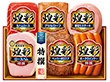 【お中元2025】煌彩ギフト MV-466T ハム ウインナー 詰め合わせ 丸大食品 【送料込み】【二重包装不可】