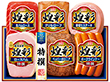 【お歳暮2025】煌彩ギフト MV-466T ハム ウインナー 詰め合わせ 丸大食品 【送料込み】【二重包装不可】