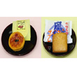 ポエム洋菓子店「スイートポテト・サブレ詰め合わせ（5個×2種類）」【送料込み】