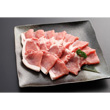 兵庫県 「金猪豚(ゴールデン・ボア・ポーク) ロース焼肉用500g」 兵庫県 「金猪豚(ゴールデン・ボア・ポーク) ロース焼肉用500g」