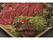 神戸牛 焼肉用 バラ300g【送料込み】