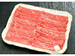 近江牛すきやき・しゃぶしゃぶ用 肩ロース400g【送料込み】 近江牛すきやき・しゃぶしゃぶ用 肩ロース400g【送料込み】