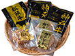 2大和牛カレー＆ハンバーグ食べ比べ5685-50 6991-914 【二重包装不可】【送料込み】【お届け不可地域：北海道・沖縄・離島】