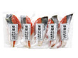 紅鮭のヒマラヤ岩塩漬けARC-055F 6992-531 【二重包装不可】【送料込み】【お届け不可地域：北海道・沖縄・離島】