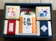 【笠間市名産品】 茨城県産のお米 「感謝の気持ちセット 感謝をこめて お米セット」【送料込み】【お届け不可地域：沖縄】