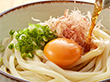 讃岐生うどん9食セット (麺300g×3袋 ) 麺のみ【送料込み】【ゆうパケットでお届け】