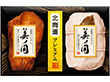 【お歳暮2023】日本ハム 北海道 プレミアム 美ノ国 2種詰合せ 【送料込み】【お届け不可地域：離島】_951