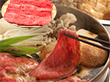 滋賀 松喜屋 近江牛すきやき モモ・バラ600g 牛肉【送料込み】【二重包装不可】【お届け不可地域：離島】