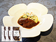 東京 御室 黒毛和牛ビーフシチュー 惣菜 シチュー【送料込み】【二重包装不可】【お届け不可地域：離島】